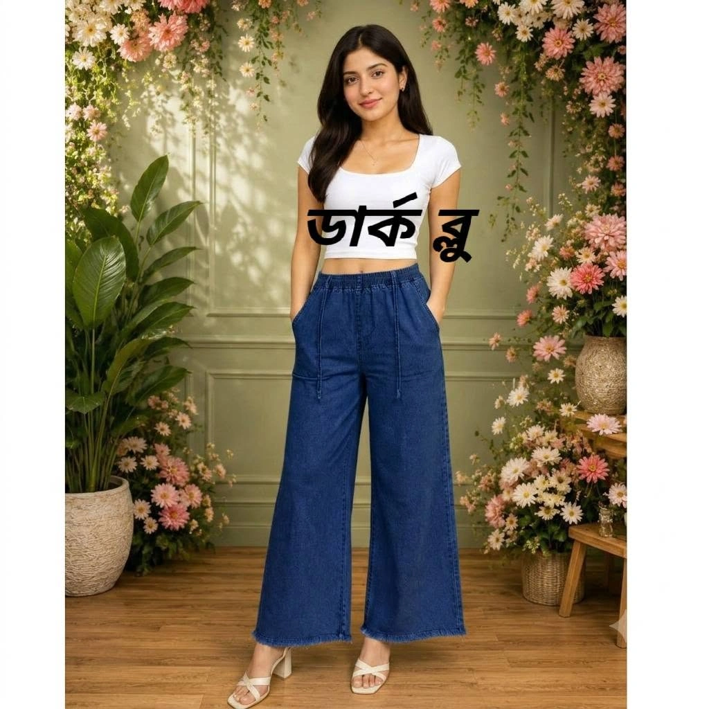 প্লাজো ও জিন্স প্যান্ট