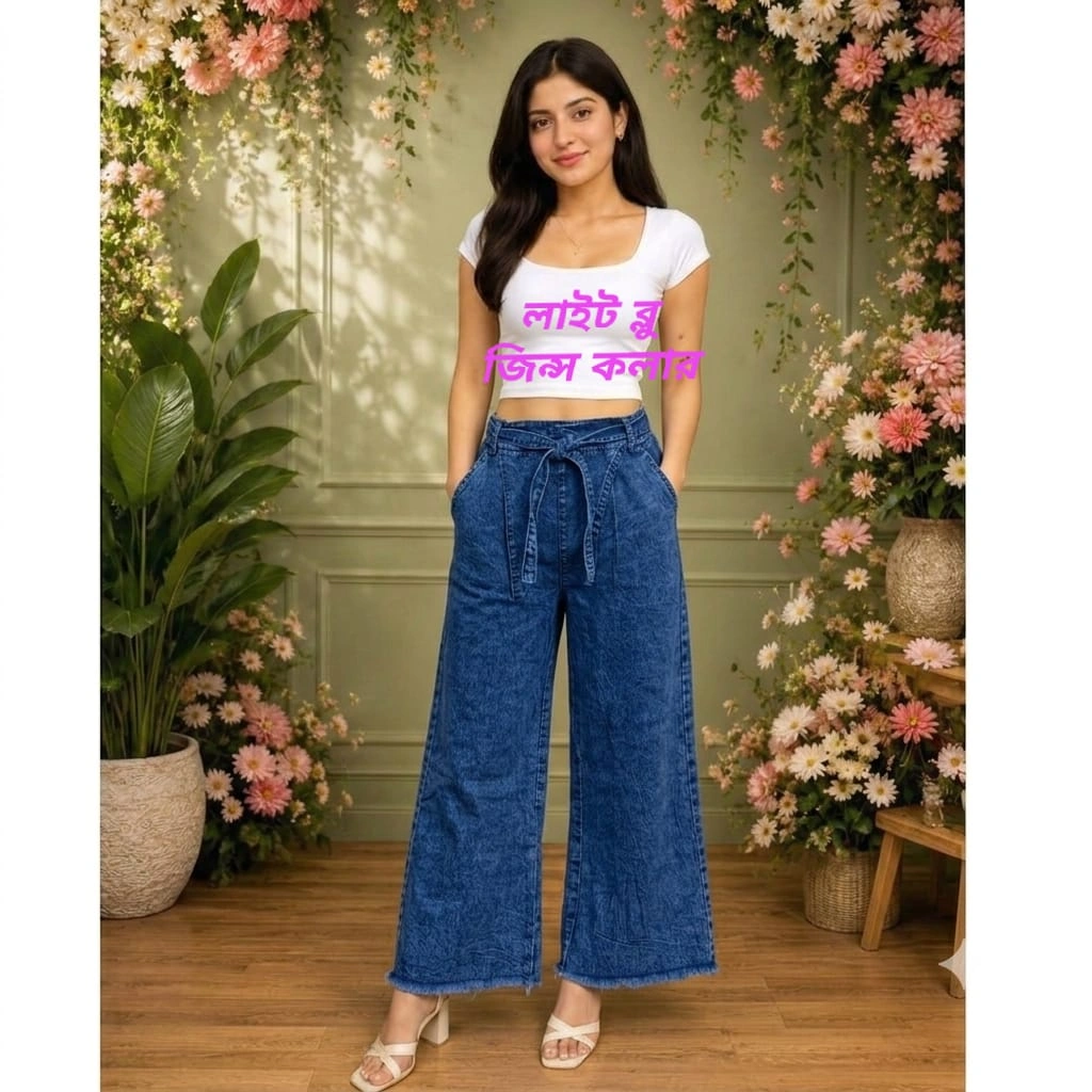 Women's Premium Casual Light Blue Jeans Pant