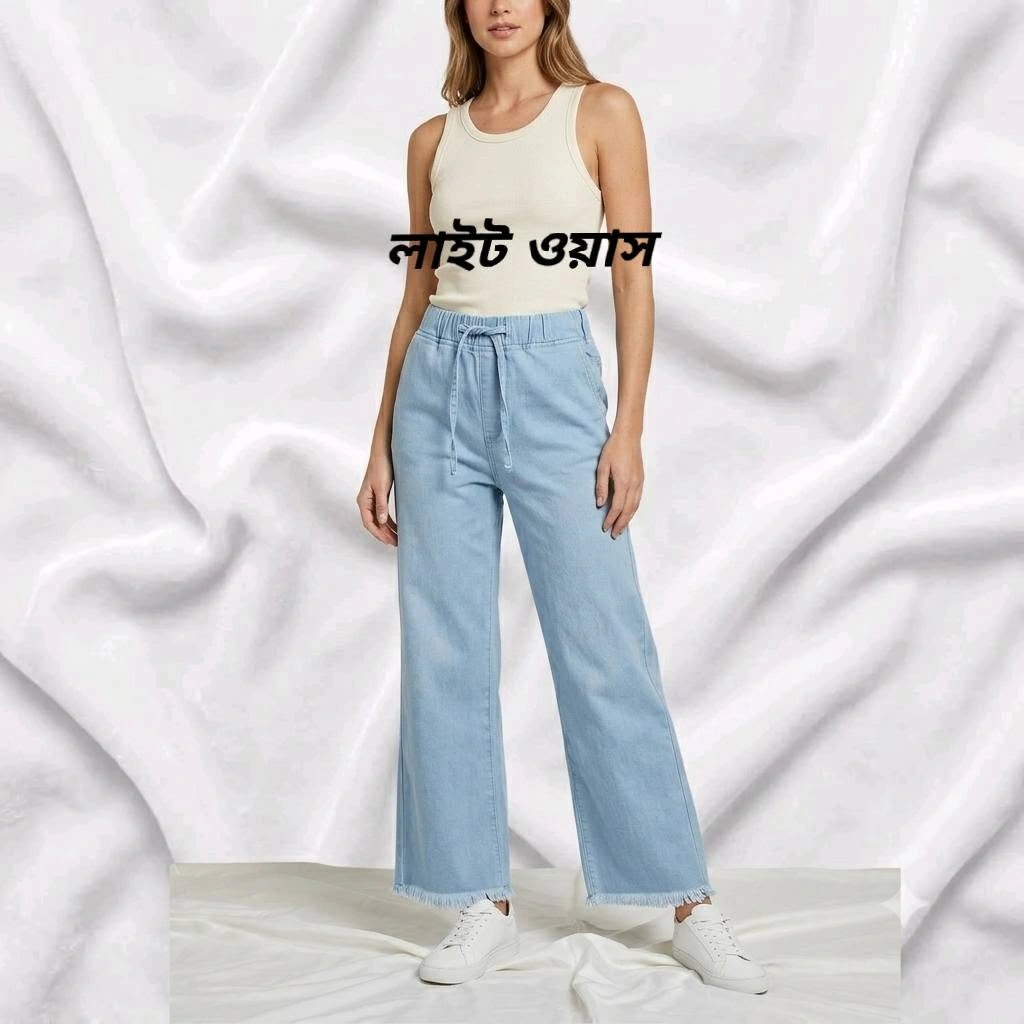 Women's Premium Casual Light Wash Denim Jeans Pant