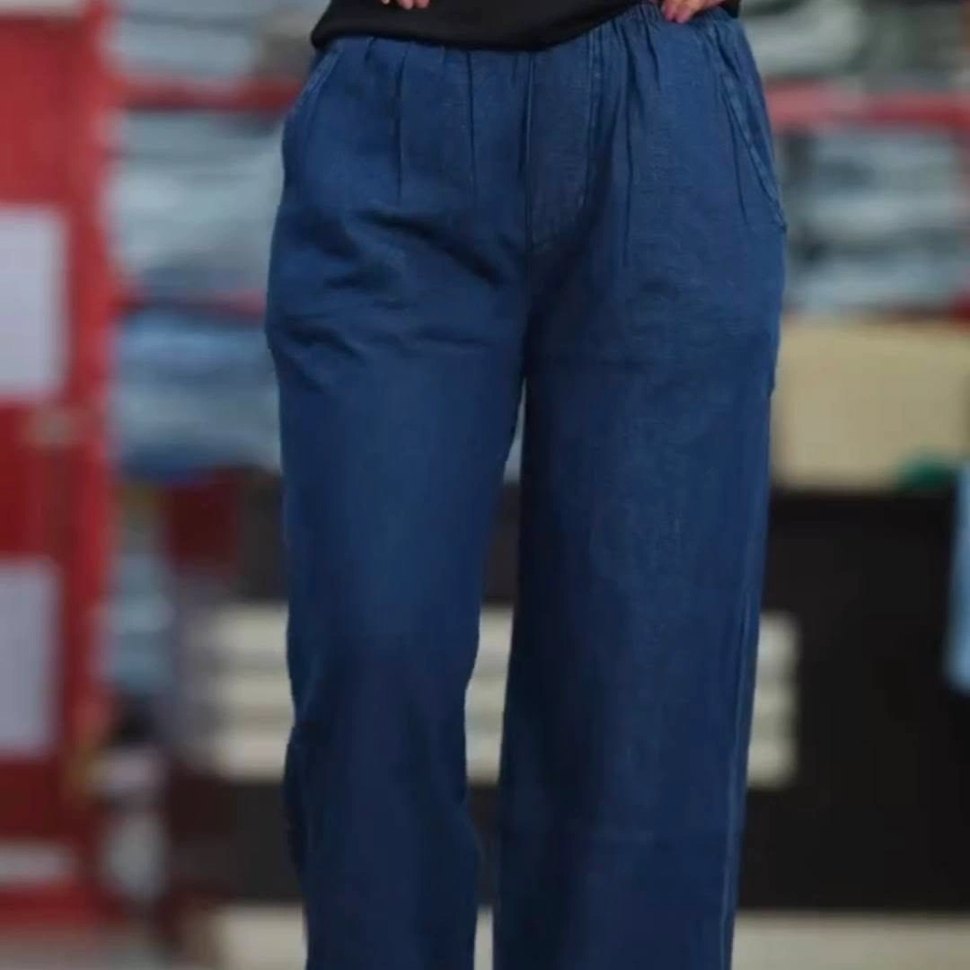 Women's Premium Soft Denim Jeans Pant (Dark Blue)