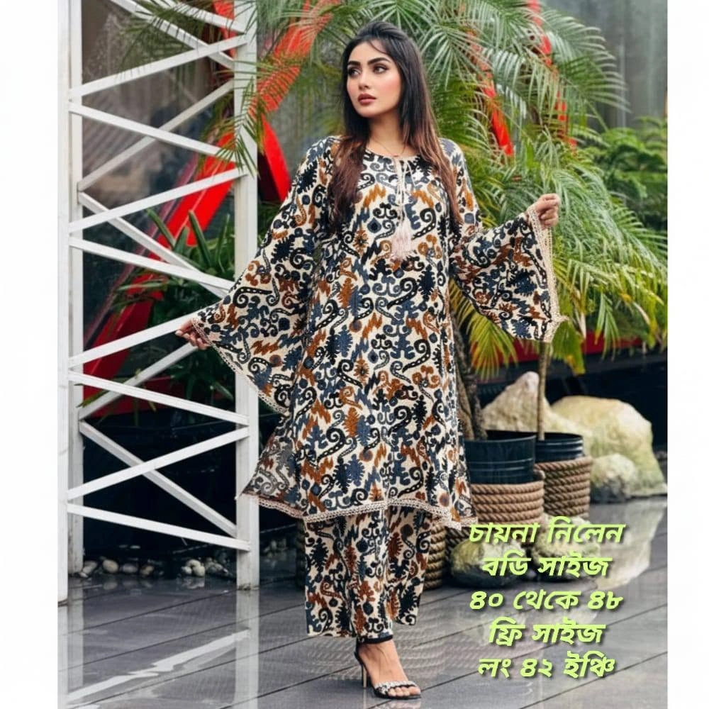 Off-White, Black & Brown Digital Print China Linen Two-Piece Set